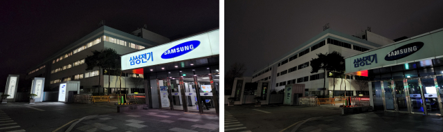 어스아워 캠페인 참여 전(왼쪽)과 후의 삼성전기 수원사업장 정문 모습. /사진제공=삼성전기