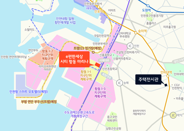 ‘항만 재개발’이 보여주는 인천의 미래, ‘배후 주거단지’ 가치 상승 예고