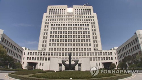 대법, '양산 토막살인' 동거인에 징역 35년 확정