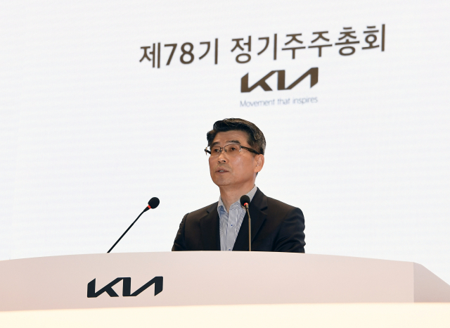 송호성 기아 사장이 29일 서울 서초구 양재동 본사에서 열린 제78기 정기 주주총회에서 인사말을 하고 있다. 사진 제공=기아