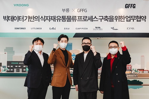 메쉬코리아 부릉, GFFG ’카페 노티드’에 식자재 공급 “프렌차이즈 식자재사업 진출”