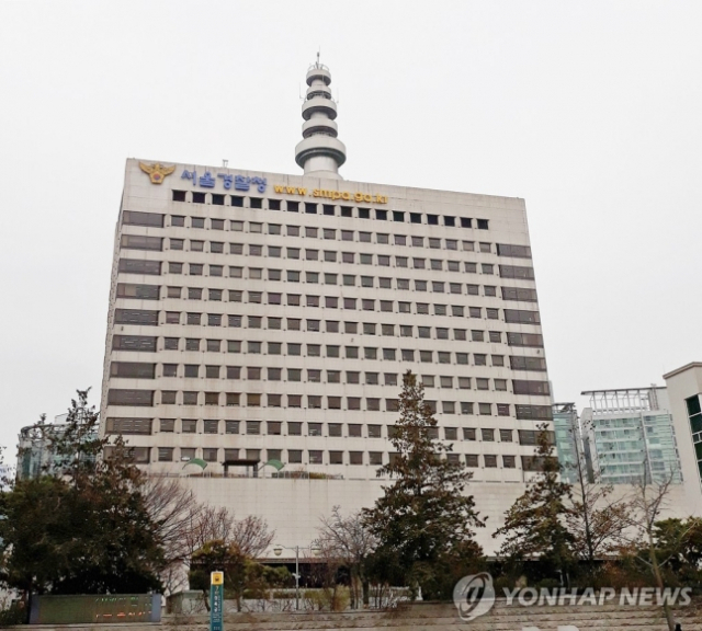 '이직 보장'…세스코 영업비밀 탈취한 삼양인터내셔날 임원 검찰 송치