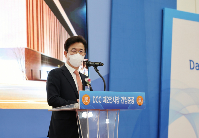 허태정 대전시장이 대전컨벤션센터(DCC) 제2전시장 준공식에서 인사말을 하고 있다. 사진제공=대전시