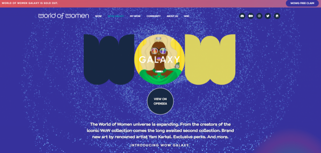 월드 오브 우먼 갤럭시 공식 홈페이지.