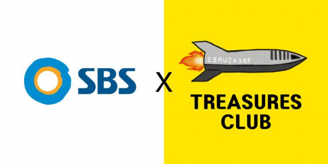 SBS와 트레져스클럽의 로고. 사진 제공=SBS