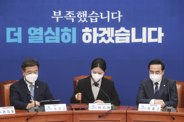 박지현 '반성해야 할 사람들 다시 나오는 일 없어야'…지선5대원칙 제안