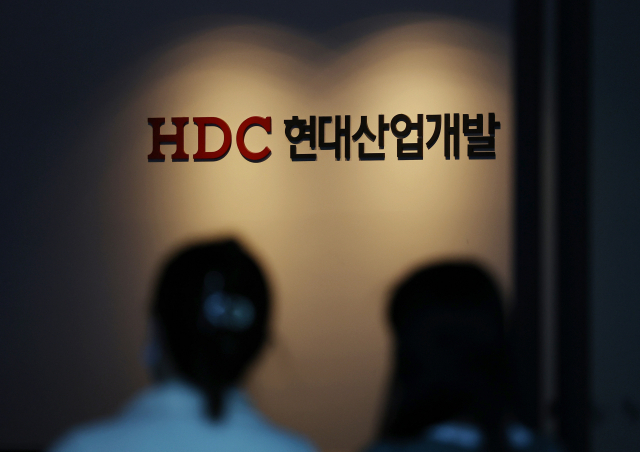 사진은 28일 서울 용산구 HDC현대산업개발 본사 모습./연합뉴스