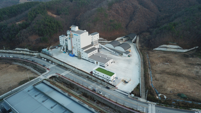 삼표 세종몰탈공장 전경 /사진제공=삼표