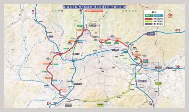 대구 4차순환선도로 노선도. 사진 제공=대구시