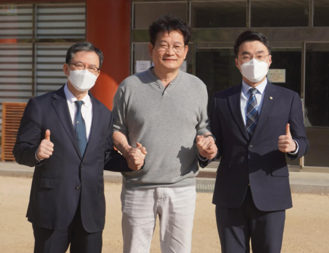 송영길(가운데) 전 더불어민주당 대표와 김남국(오른쪽) 민주당 의원/사진제공=김남국 의원 페이스북