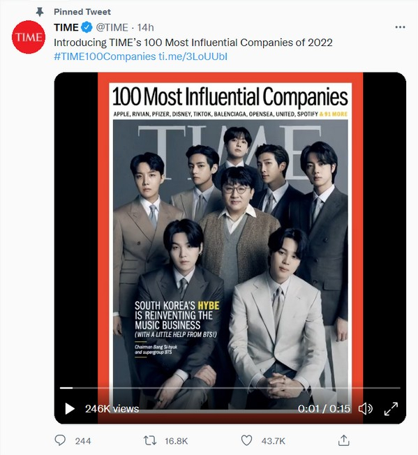 BTS, 3번째 미 타임지 표지 장식…하이브 '영향력 있는 100대 기업' 선정