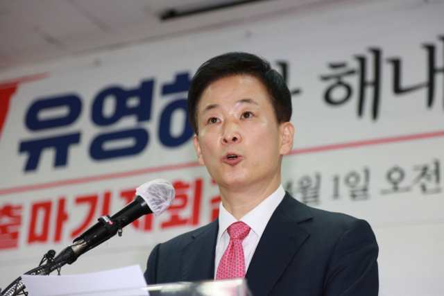 유영하 대구시장 출마 선언…후원회장은 박근혜