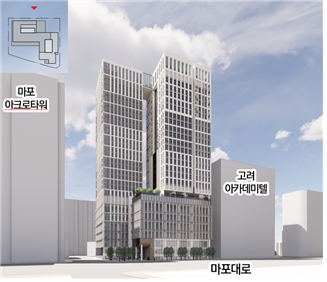 마포 서울가든호텔 허물고 주거·숙박 복합시설 짓는다