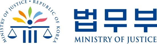 '법무부 1호' 출입국 감시정 부산항서 취항
