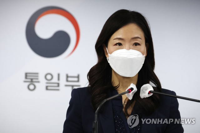 이종주 통일부 대변인이 지난 1월 17일 정부서울청사 브리핑실에서 정례브리핑을 하고 있다./연합뉴스