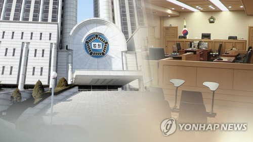 서울고등법워./연합뉴스