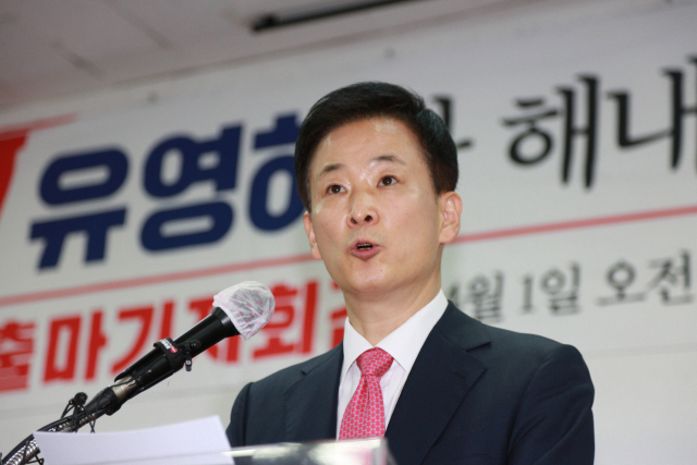 박근혜 전 대통령의 법률대리인인 유영하 변호사가 지난 1일 오전 국민의힘 대구시당에서 대구시장 출마를 밝히고 있다. 연합뉴스