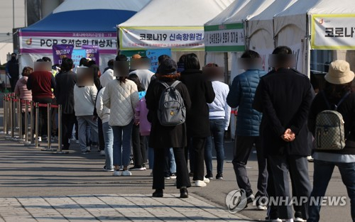 [연합뉴스 자료사진]