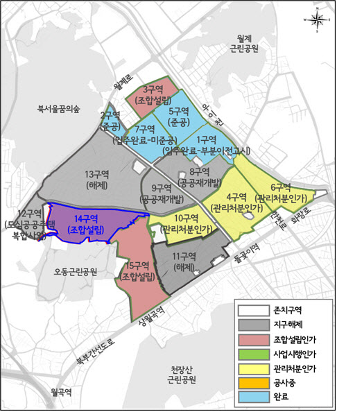 장위14구역 위치도./사진제공=서울시