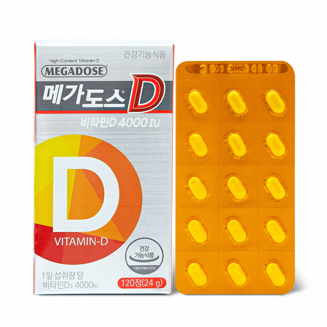 고려은단 ‘메가도스D 비타민D 4000IU’ 출시 기념 할인행사