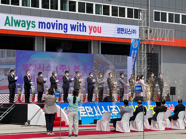 /사진제공=경남도