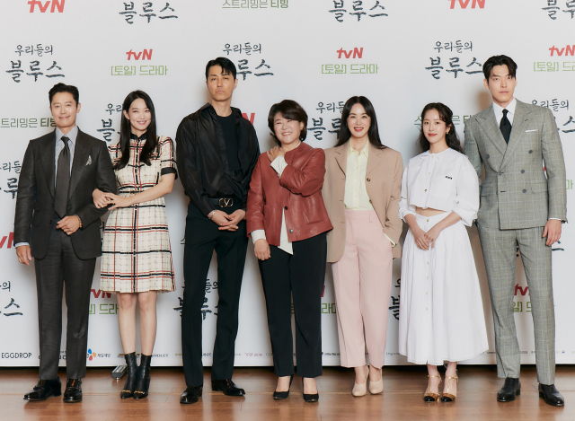 tvN '우리들의 블루스' 제작발표회 / 사진 제공=tvN