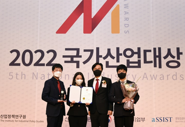 SR이 2022 국사산업대상 정보보안 부문 대상을 수상했다. 사진제공=SR