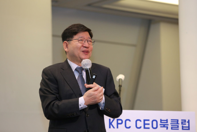 7일 서울 밀레니엄힐튼호텔에서 열린 ‘KPC CEO 북클럽’에서 정갑영 KPC 고문이 강연을 하고 있다. 사진 제공=KPC