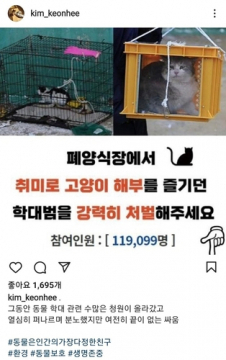 /연합뉴스