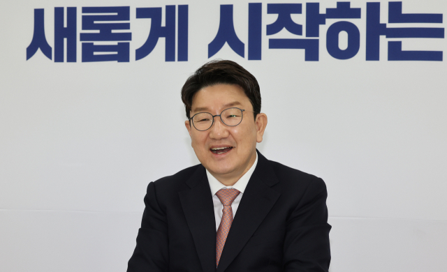 권성동 국민의힘 신임 원내대표 연합뉴스