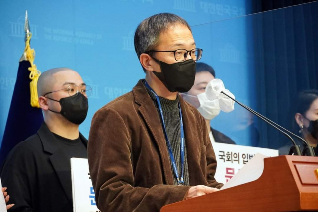 박주민 더불어민주당 의원이 지난달 23일 국회 소통관에서 기자회견을 하고 있다. / 사진제공=박주민 의원 페이스북