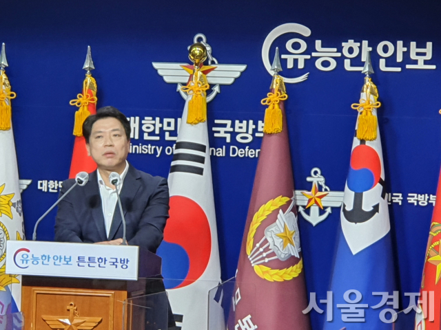 부승찬 국방부 대변인이 12일 서울 용산 국방부 청사에서 고별 브리핑을 하고 있다. /민병권 기자