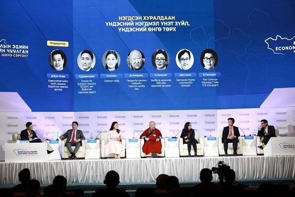 2022 Mongolia Economic Forum 국가브랜드 발표 세션(*왼쪽 세 번째 Nomin 몽골 문화부장관, 여섯 번째 에델만 코리아 권신일 수석부사장)