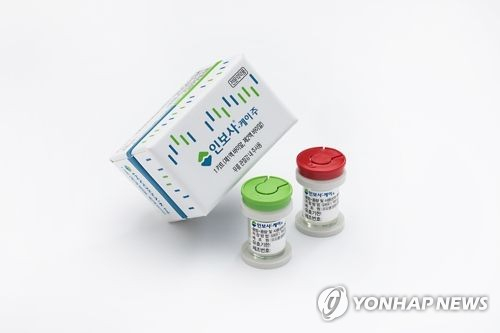 세계 최초 골관절염 세포유전자치료제 '인보사(TG-C)'. 연합뉴스