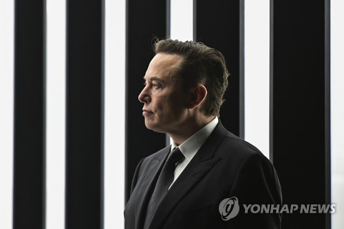 [AP=연합뉴스 자료사진]