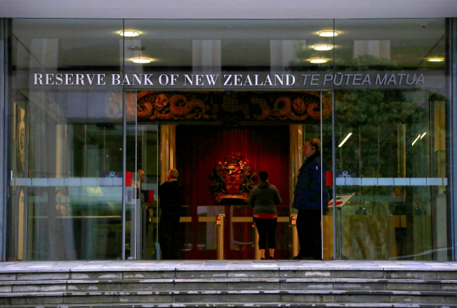 뉴질랜드 웰링턴에 있는 중앙은행(RBNZ)의 모습. 로이터연합뉴스