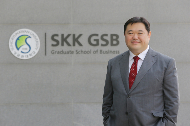 에릭 추안 퐁 쉬 성균관대 SKK GSB 원장