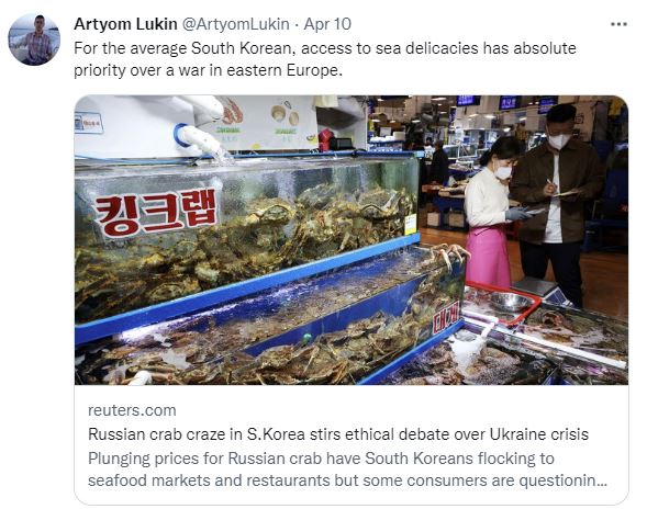 루킨 교수는 지난 10일 한국에서 러시아산 킹크랩 가격이 떨어지자 인기가 치솟고 있다는 기사를 공유하면서 