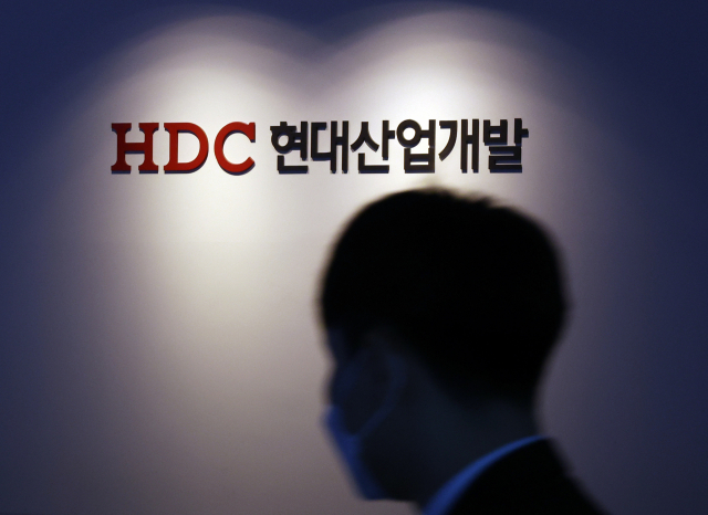 용산구 HDC현대산업개발 본사 모습. 연합뉴스