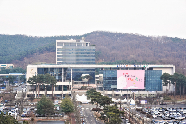 천안시, 창조문화산업지원센터 신규 입주자 모집