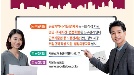 서울시, 30인 미만 사업장 찾아가 무료 노무컨설팅 시행