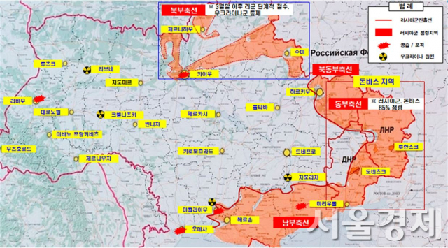 러시아군의 우크라이나 침공 현황/자료제공=KIDA