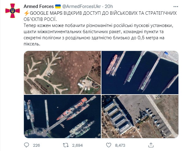 구글이 러시아 군사시설을 구글맵에서 선명히 드러내기로 했다고 주장하는 우크라이나군. 트위터 캡처