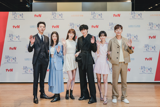 tvN 새 금토드라마 '별똥별' 제작발표회 / 사진 제공=CJ ENM