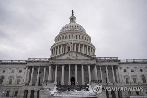 [속보] 미 국회의사당 소개령…'항공기 잠재적 위협'