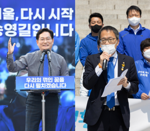 송영길(왼쪽) 더불어민주당 전 당대표와 박주민 의원 / 성형주 기자