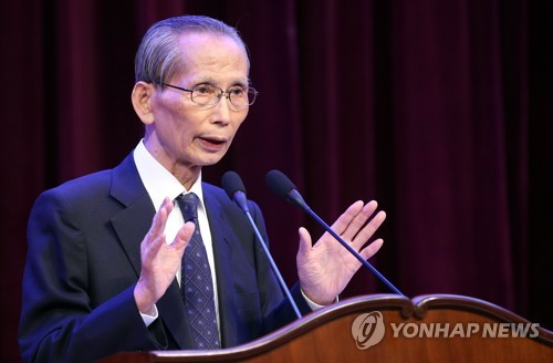 2015년 '대한민국 법원의 날'을 기념해 특강을 하는 한승헌 변호사. [연합뉴스 자료사진] photo@yna.co.kr