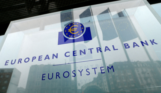 유럽중앙은행(ECB) 로고. 로이터연합뉴스