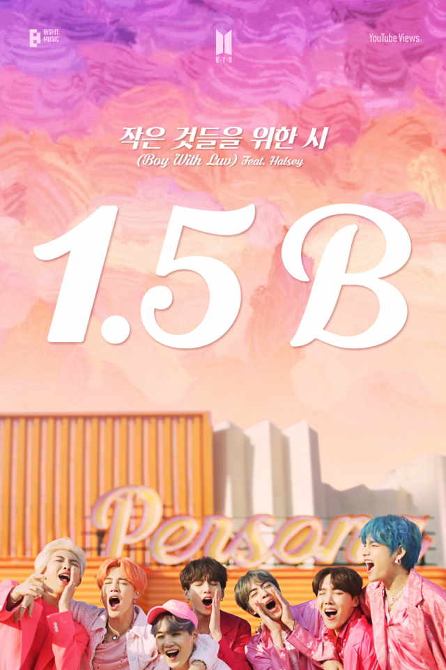 방탄소년단 / 사진=빅히트뮤직 제공