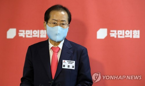 [속보] 홍준표, 김재원·유영하 제치고 대구시장 후보…강원엔 김진태